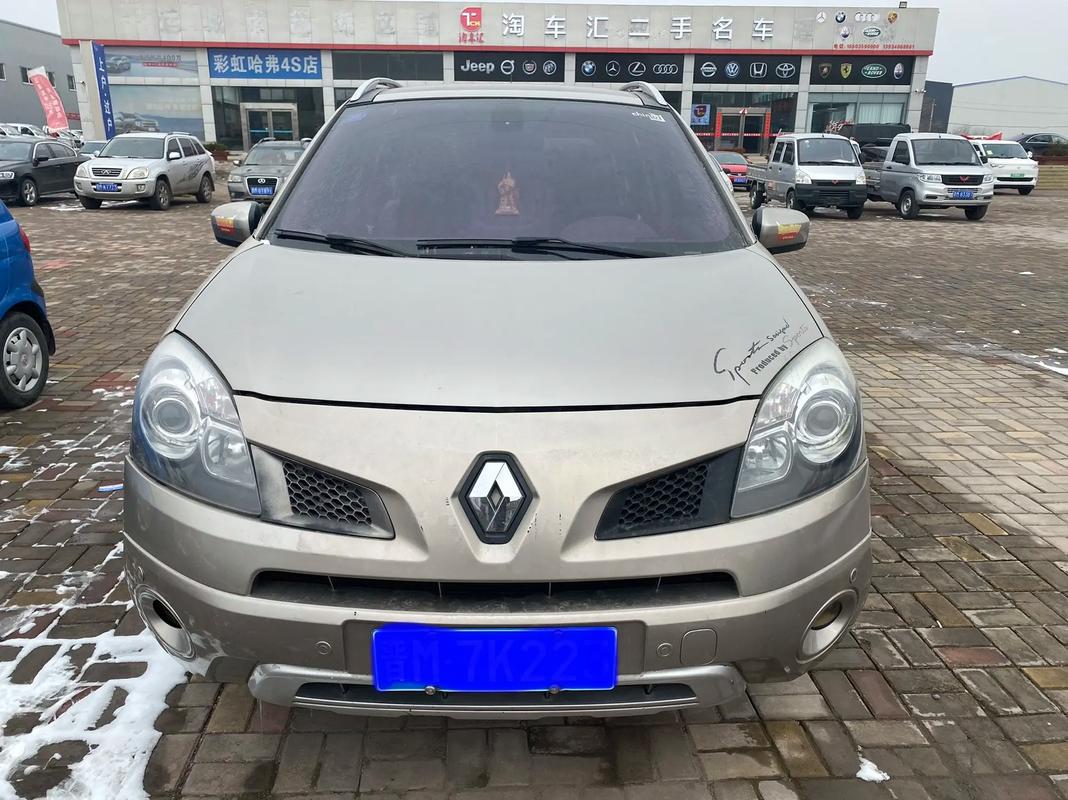 佛山禅城区扬隆远企业管理咨询日产汽车与雷诺的合作，哈弗的低能耗柴油动力技术